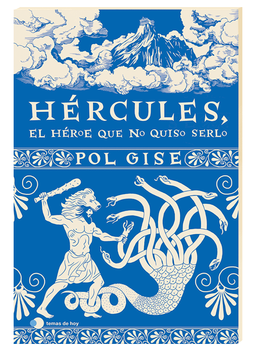 hercules72